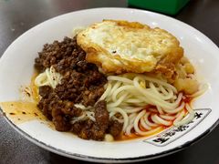 花市豌杂面-花市豌杂面(民生路店)