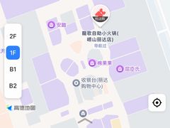 -龍歌自助小火锅(崂山丽达店)