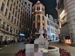 -鲁邦国际风情街(麦世达韩国精品百货店)
