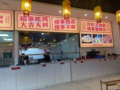 -莱禧事烧鸡.大牌档(坂田店)