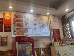 -竹园竹升面(西关总店)