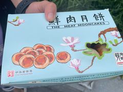 -光明邨大酒家(淮海路店)