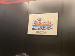 -無二炙坊·和牛烧肉(大钟寺1733店)