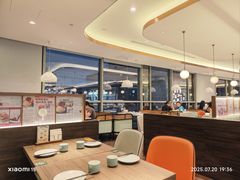 -添好运(武商MALL店)