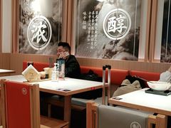 卡座-味千拉面(广州白云机场T1西二店)