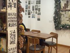 -梧桐巷咖啡厅·coffee&bar