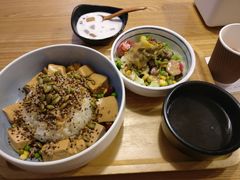 藜麦椒麻豆腐饭-漫蔬•台北蔬食小馆VEGGIEBOIL(朝晖店)