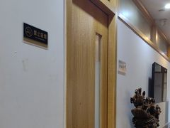 -殊德医馆