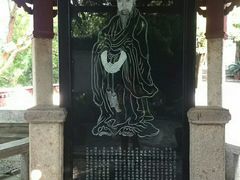 -石钟山
