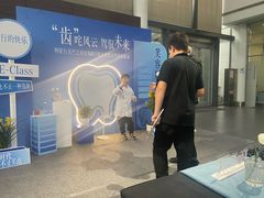 -利星行天竺之星汽车有限公司