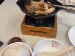 -新峰肉骨茶(总店)