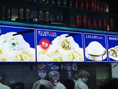 -吕氏疙瘩汤·私家菜馆(慈云寺店)