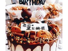 -半勺舒舒生日蛋糕店