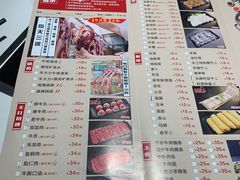 -潮发潮汕牛肉店(永庆坊店)