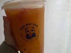 -茶百道(世纪大道店)