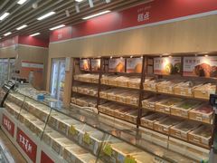 -百年义利(北兴路店)