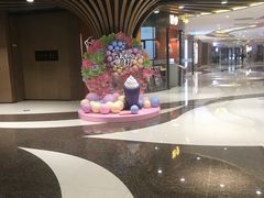 -峪悦里(汉峪金融商务中心店)