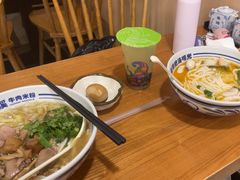 -鑫花溪牛肉米粉(凤凰街创始总店)
