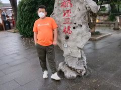 -上海虹桥迎宾馆