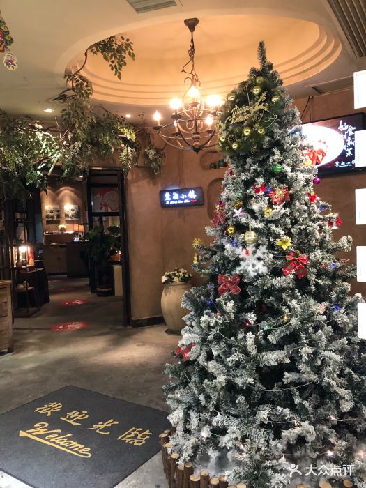 麓湘小镇(开福万达广场店)-图片-长沙美食-大众点评网