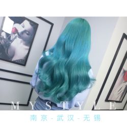 -MyStyle美发沙龙