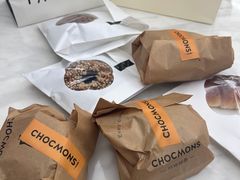 -CHOCMONS巧克怪兽(屏风街店)
