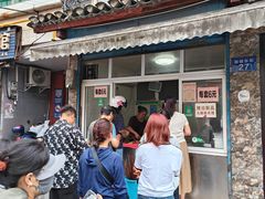 -老鼓楼麻辣烫夹馍