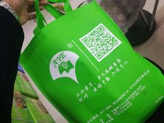 -阿叶羊杂碎(前进街店)
