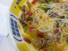 -粉小主·贵州酸汤牛肉粉(南京仙林金鹰店)