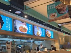 -楼兰古丽·新疆菜(大唐西市店)