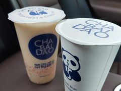 -茶百道(世纪大道店)