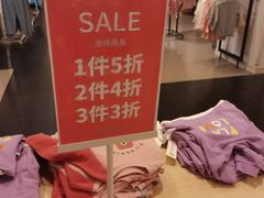 -C&A(西市城购物中心店)