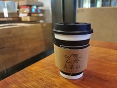 蒸奶红茶-去茶山