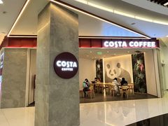 -COSTA COFFEE(成都来福士店)