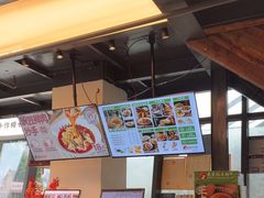 -兵哥豌豆面(雅颂居店)