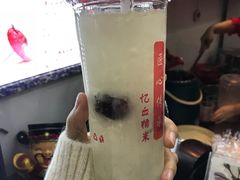 -阿姨奶茶专卖(舌涧道杭州惠民路创始店)