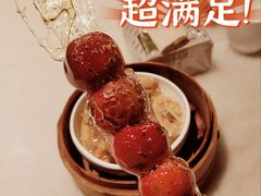 -金鼎轩(方庄店)