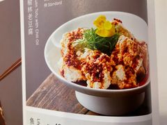 -顺峰(南二环店)