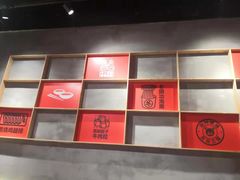 -肆幺幺烤肉(乐汇城店)