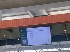 -星巴克(上海虹桥站2A检票口)
