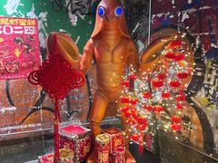 -长沙文和友(海信广场店)