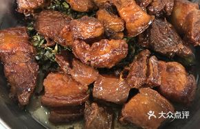 Hakka Braised Pork