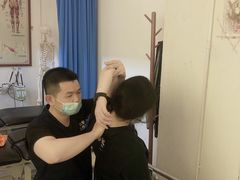 -憼安跌打·中医诊所(福田梅林店)