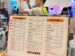 -囍福咖啡(这有山店)