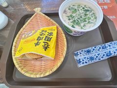 -穆得·老周家牛肉烧饼(普利街店)