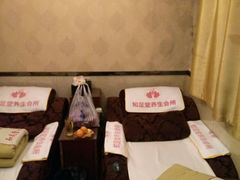 -知足堂养生会所(碑亭巷店)