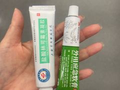 -上海市皮肤病医院(武夷路院区)
