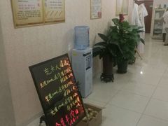 -宜华康盲人按摩(中关村店)