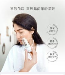 -东方美美容SPA会所