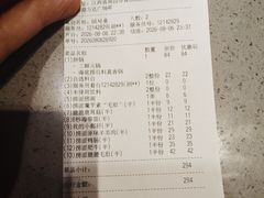 -海底捞火锅(青山湖万达夜宵主题店)